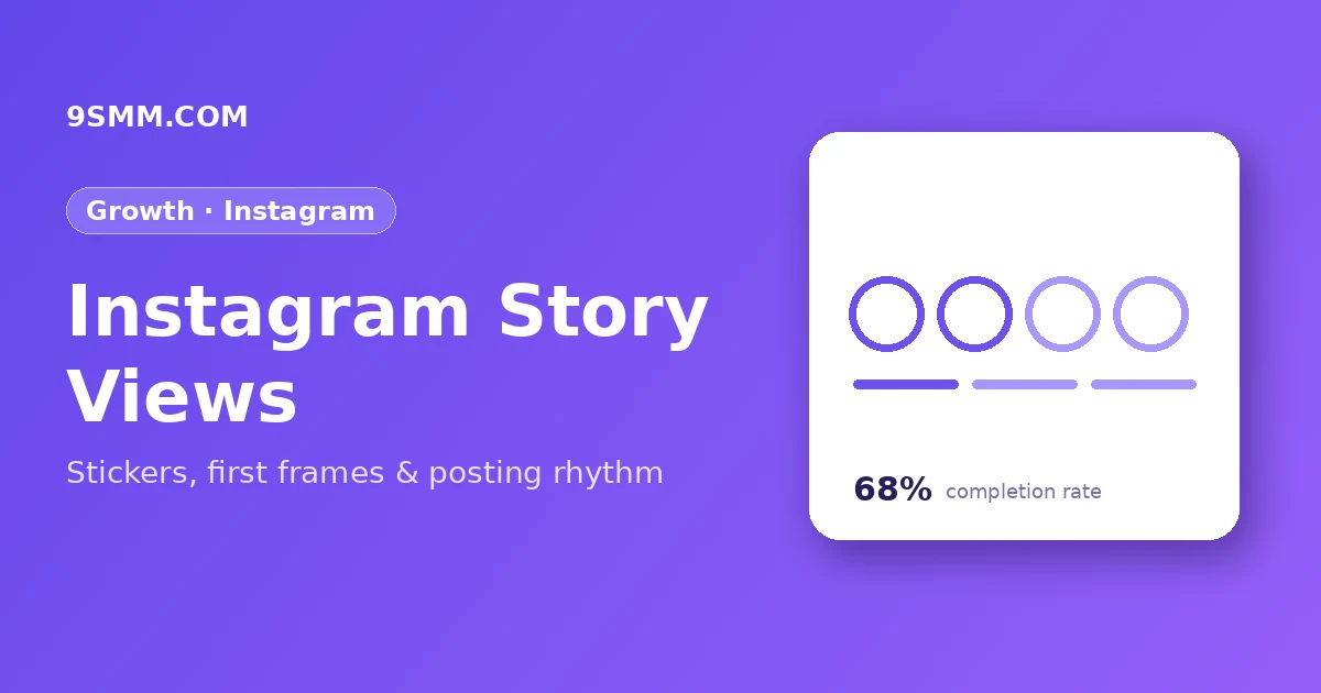 How to Get More Instagram Story Views